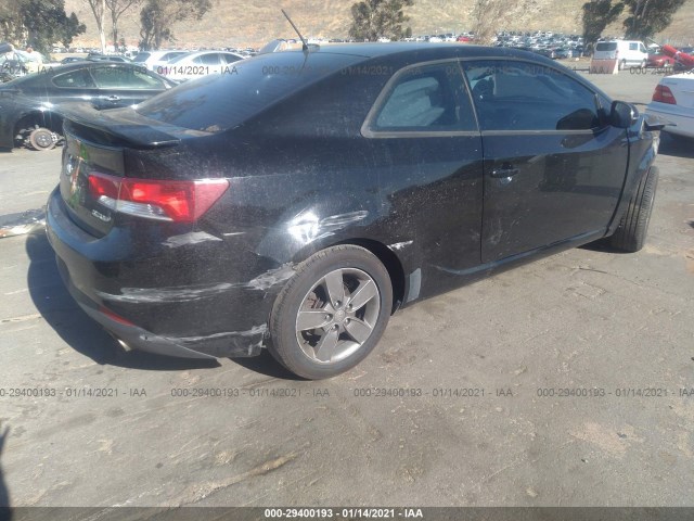 Photo 3 VIN: KNAFU6A20C5525548 - KIA FORTE KOUP 