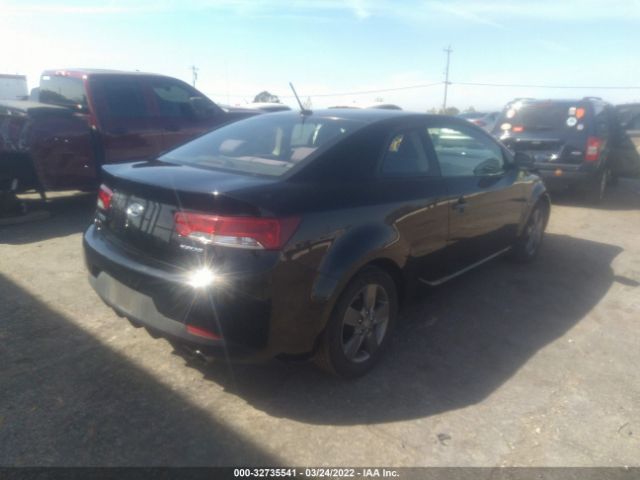 Photo 3 VIN: KNAFU6A20C5546562 - KIA FORTE KOUP 