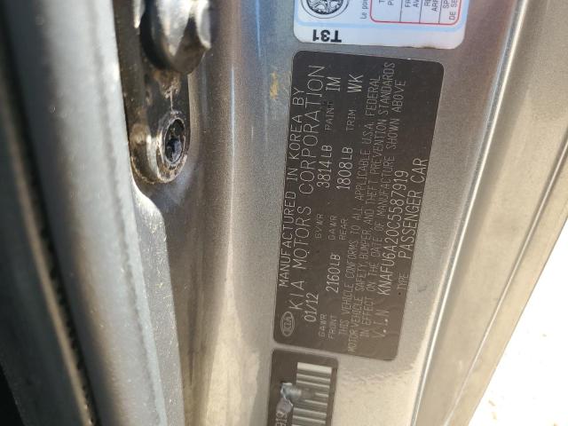 Photo 11 VIN: KNAFU6A20C5587919 - KIA FORTE 