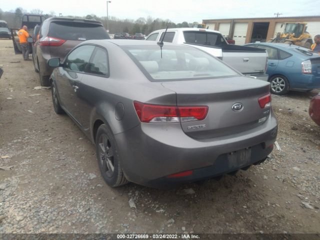 Photo 2 VIN: KNAFU6A20C5608204 - KIA FORTE KOUP 