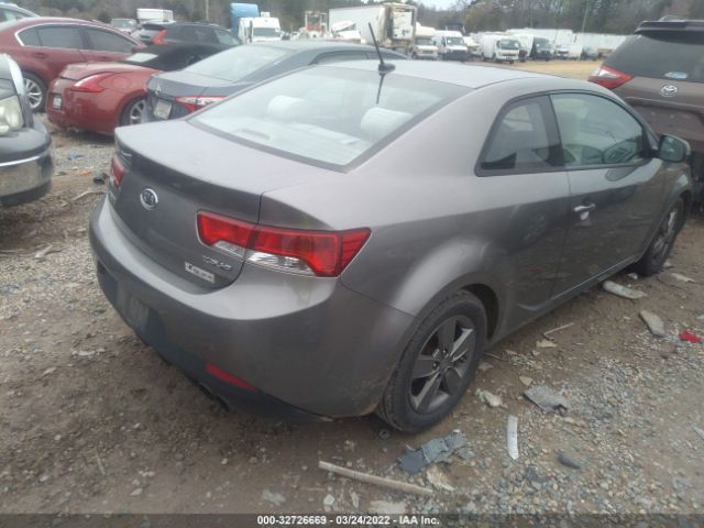 Photo 3 VIN: KNAFU6A20C5608204 - KIA FORTE KOUP 