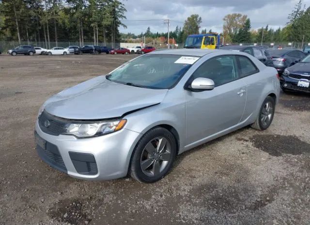 Photo 1 VIN: KNAFU6A20C5642062 - KIA FORTE KOUP 