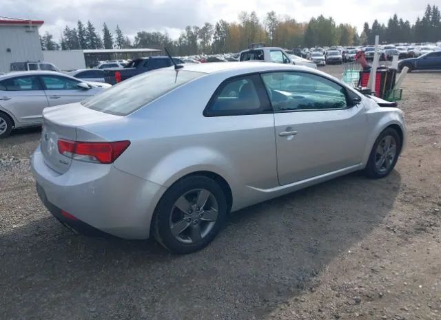 Photo 3 VIN: KNAFU6A20C5642062 - KIA FORTE KOUP 