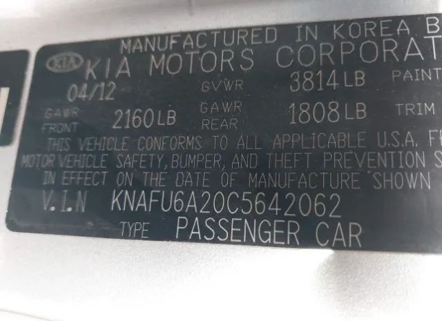 Photo 8 VIN: KNAFU6A20C5642062 - KIA FORTE KOUP 