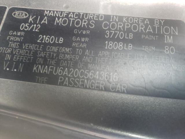 Photo 9 VIN: KNAFU6A20C5643616 - KIA FORTE EX 