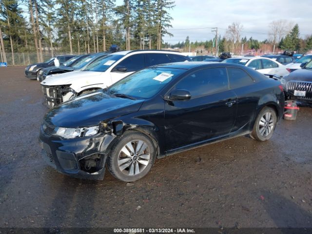 Photo 1 VIN: KNAFU6A20D5740509 - KIA FORTE KOUP 