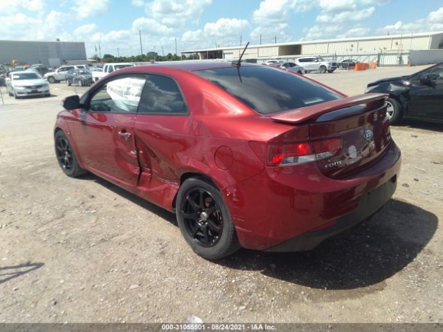 Photo 2 VIN: KNAFU6A21A5117024 - KIA FORTE KOUP 