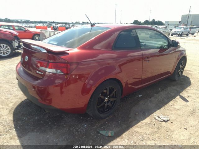 Photo 3 VIN: KNAFU6A21A5117024 - KIA FORTE KOUP 