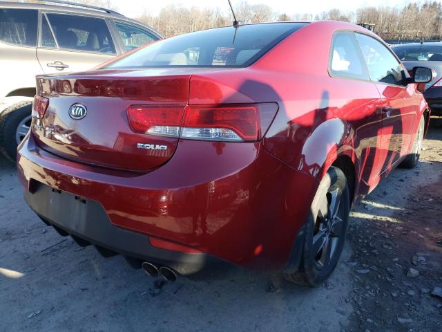 Photo 3 VIN: KNAFU6A21A5183816 - KIA FORTE EX 