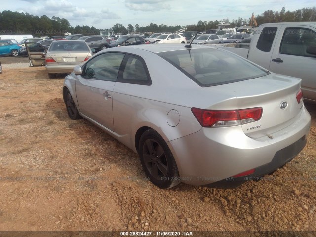 Photo 2 VIN: KNAFU6A21A5192371 - KIA FORTE KOUP 