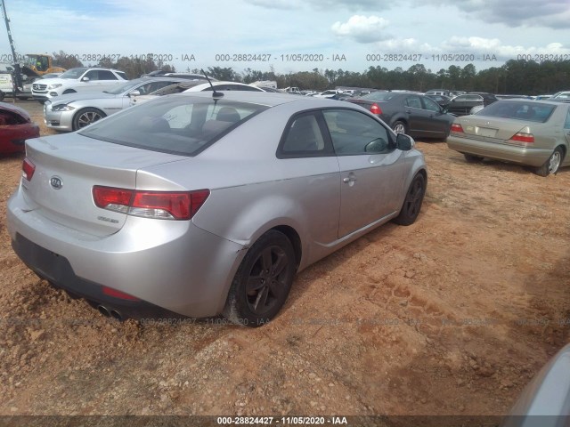 Photo 3 VIN: KNAFU6A21A5192371 - KIA FORTE KOUP 