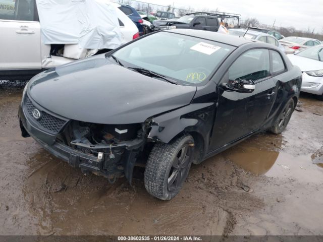 Photo 1 VIN: KNAFU6A21A5256425 - KIA FORTE KOUP 