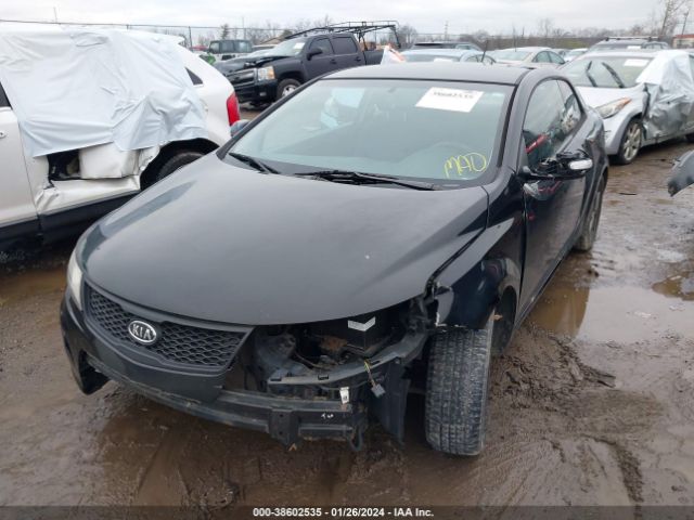 Photo 5 VIN: KNAFU6A21A5256425 - KIA FORTE KOUP 