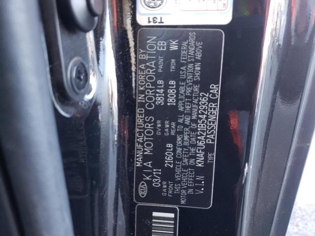 Photo 9 VIN: KNAFU6A21B5429362 - KIA FORTE 