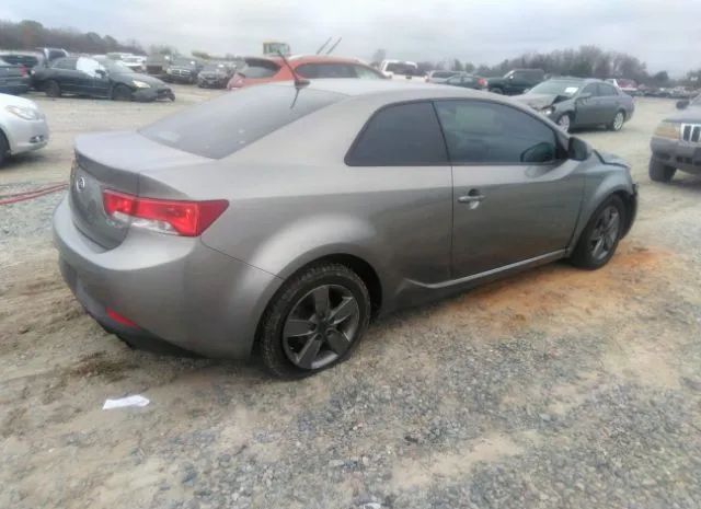 Photo 3 VIN: KNAFU6A21C5475419 - KIA FORTE KOUP 