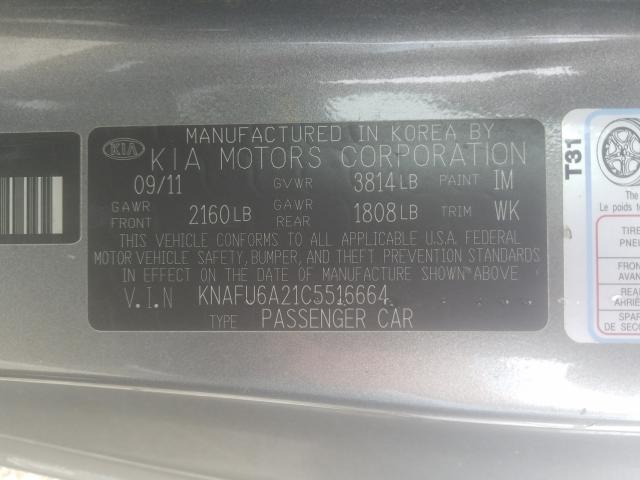 Photo 9 VIN: KNAFU6A21C5516664 - KIA FORTE EX 