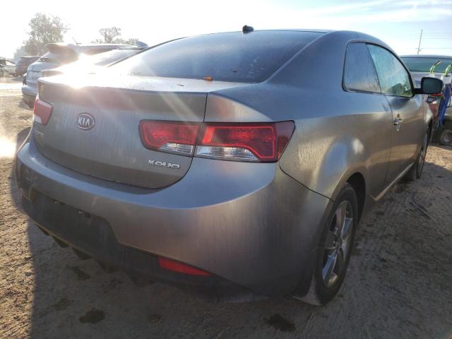 Photo 3 VIN: KNAFU6A21C5552158 - KIA FORTE KOUP 