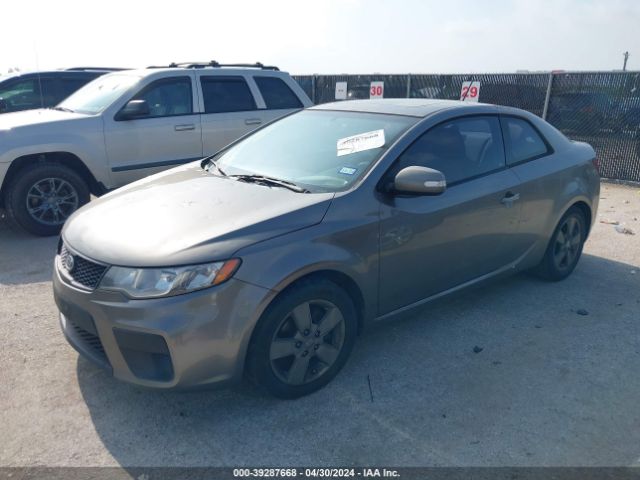 Photo 1 VIN: KNAFU6A22A5116108 - KIA FORTE KOUP 