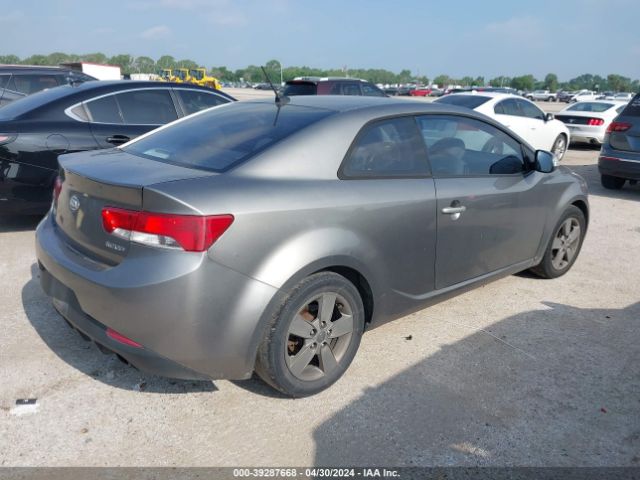 Photo 3 VIN: KNAFU6A22A5116108 - KIA FORTE KOUP 