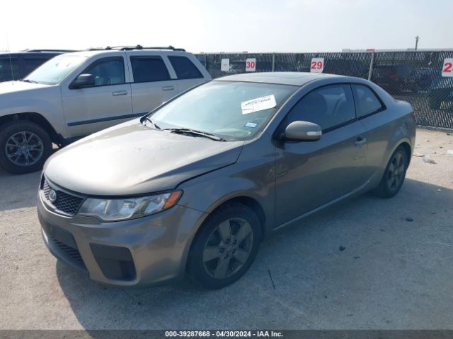 Photo 5 VIN: KNAFU6A22A5116108 - KIA FORTE KOUP 