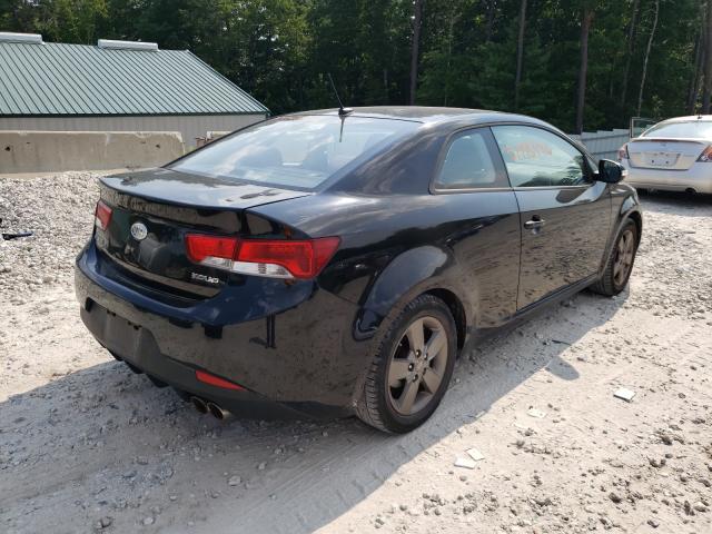 Photo 3 VIN: KNAFU6A22A5142319 - KIA FORTE EX 