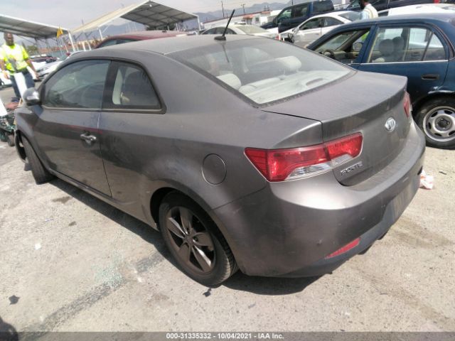 Photo 2 VIN: KNAFU6A22A5163039 - KIA FORTE KOUP 