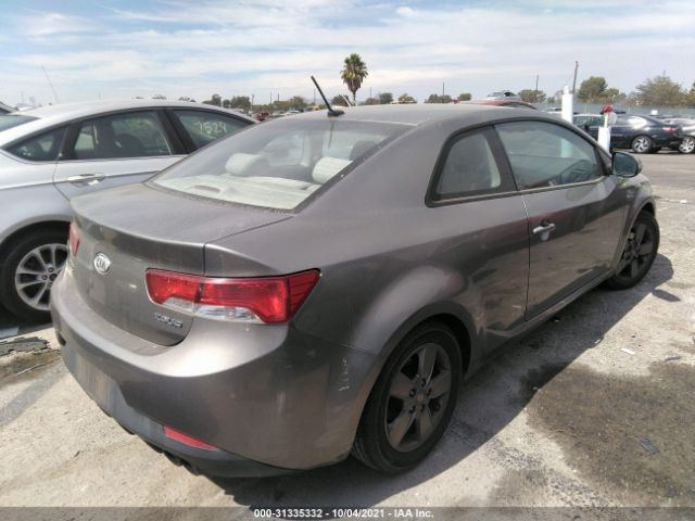 Photo 3 VIN: KNAFU6A22A5163039 - KIA FORTE KOUP 