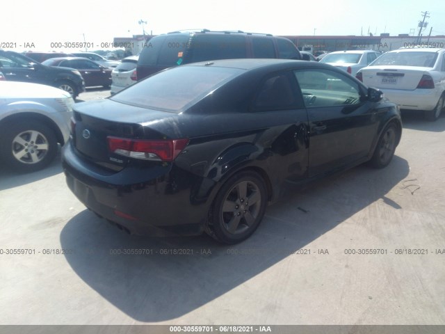 Photo 3 VIN: KNAFU6A22A5188362 - KIA FORTE KOUP 