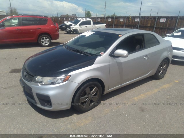 Photo 1 VIN: KNAFU6A22A5252285 - KIA FORTE KOUP 