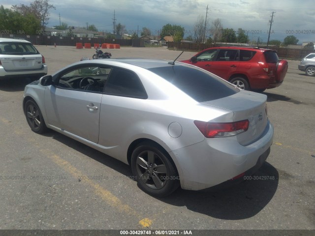 Photo 2 VIN: KNAFU6A22A5252285 - KIA FORTE KOUP 