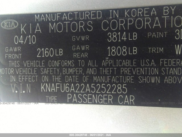 Photo 8 VIN: KNAFU6A22A5252285 - KIA FORTE KOUP 