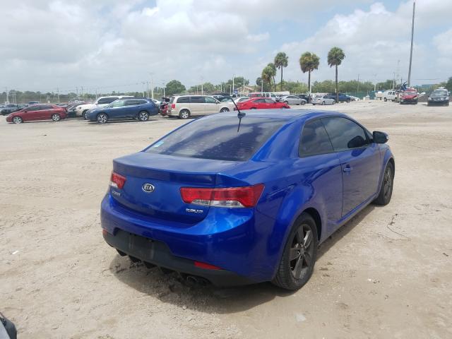 Photo 3 VIN: KNAFU6A22A5271094 - KIA FORTE EX 