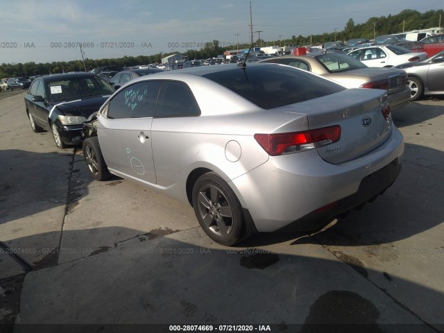 Photo 2 VIN: KNAFU6A22B5332963 - KIA FORTE KOUP 