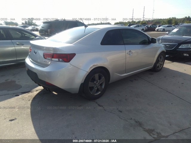 Photo 3 VIN: KNAFU6A22B5332963 - KIA FORTE KOUP 