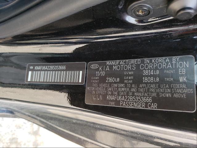 Photo 9 VIN: KNAFU6A22B5353666 - KIA FORTE EX 