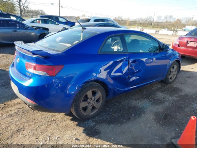 Photo 3 VIN: KNAFU6A22C5477258 - KIA FORTE KOUP 