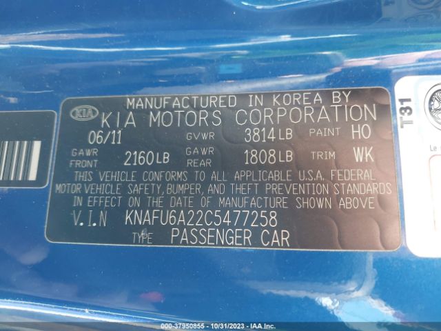 Photo 8 VIN: KNAFU6A22C5477258 - KIA FORTE KOUP 