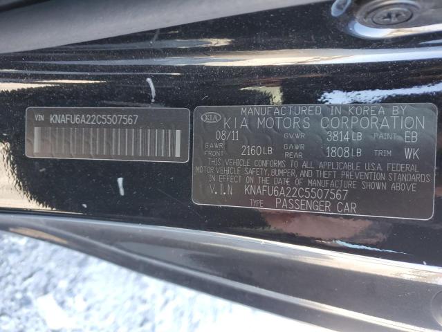 Photo 12 VIN: KNAFU6A22C5507567 - KIA FORTE 