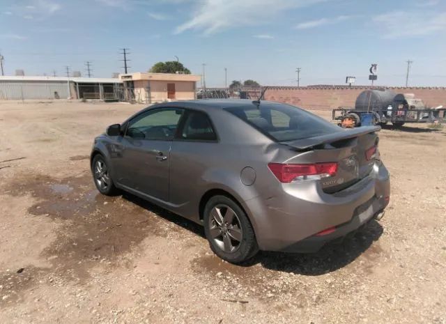 Photo 2 VIN: KNAFU6A22C5508430 - KIA FORTE 