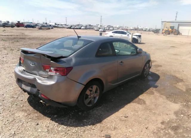 Photo 3 VIN: KNAFU6A22C5508430 - KIA FORTE 