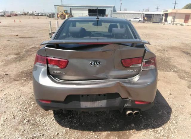 Photo 5 VIN: KNAFU6A22C5508430 - KIA FORTE 