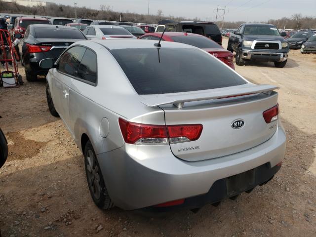 Photo 2 VIN: KNAFU6A22C5598033 - KIA FORTE EX 