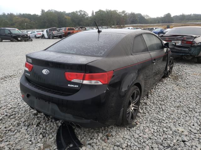 Photo 3 VIN: KNAFU6A22C5620144 - KIA FORTE EX 