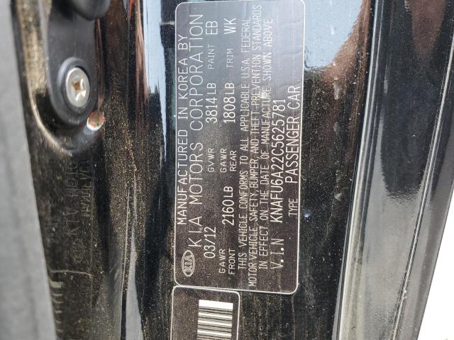 Photo 11 VIN: KNAFU6A22C5625781 - KIA FORTE EX 