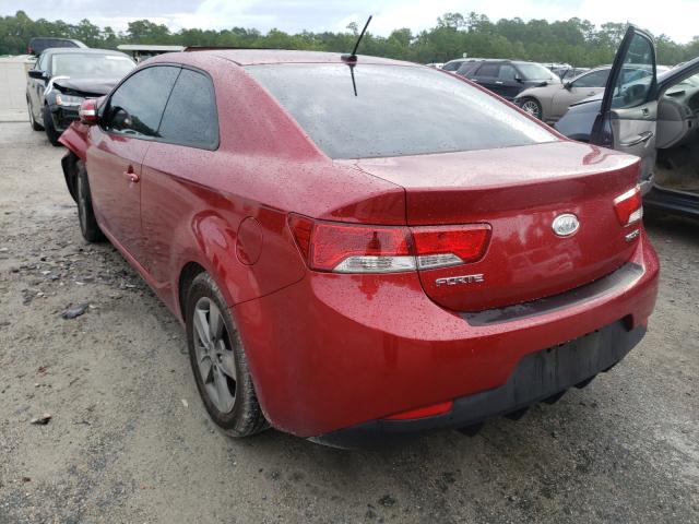 Photo 2 VIN: KNAFU6A23A5105666 - KIA FORTE EX 