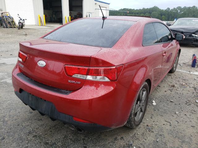 Photo 3 VIN: KNAFU6A23A5105666 - KIA FORTE EX 