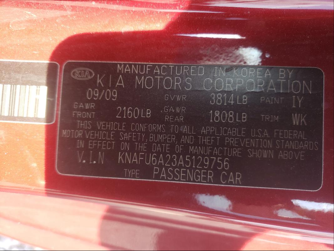 Photo 9 VIN: KNAFU6A23A5129756 - KIA FORTE EX 