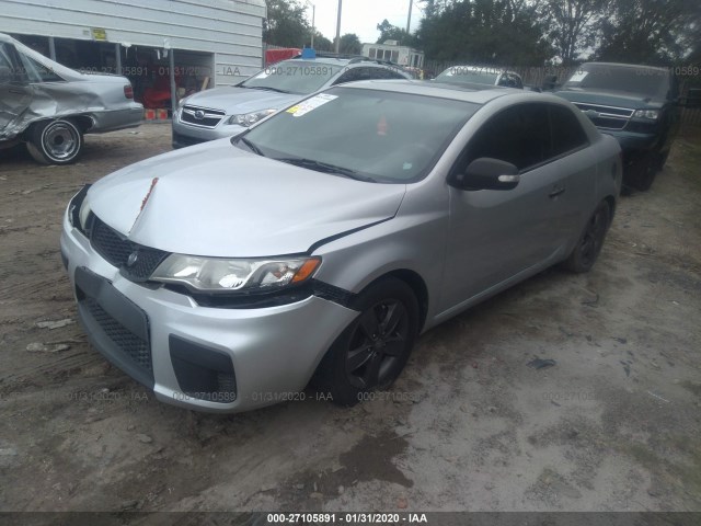 Photo 1 VIN: KNAFU6A23A5263232 - KIA FORTE KOUP 