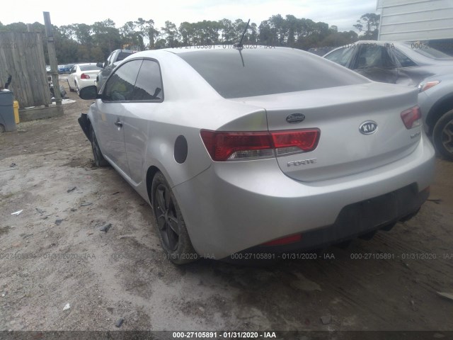 Photo 2 VIN: KNAFU6A23A5263232 - KIA FORTE KOUP 