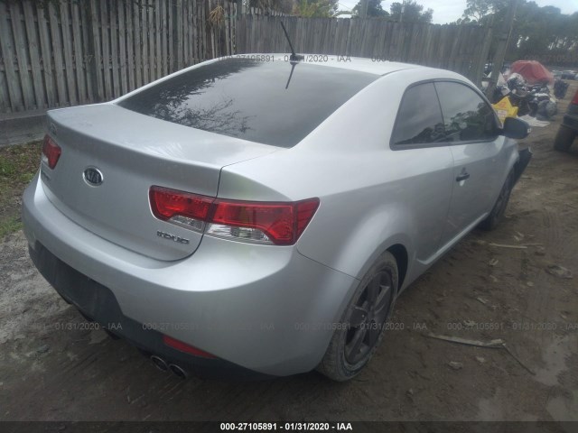 Photo 3 VIN: KNAFU6A23A5263232 - KIA FORTE KOUP 